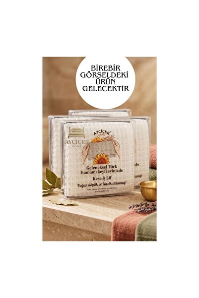 ayçiçek home Bath Loofah & Scrubbing Bags Suitable for Delicate Skin