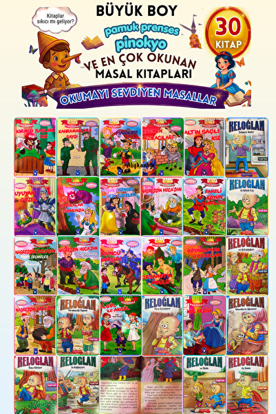 GÖNÜL YAYINCILIK 1. Sınıf Ve Anasınıfı Için Büyük Boy Hikaye Ve Masal Seti 30...