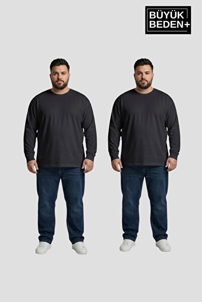 Süperlife Men's Large Size 2-Piece Set Long Sleeve 2 Thread Crew Neck T-Shirt...