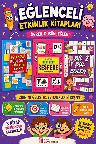 Ata Yayıncılık المرحلة الثانية من الترميز + الرسم التخطيطي + البحث والتنقل وا...