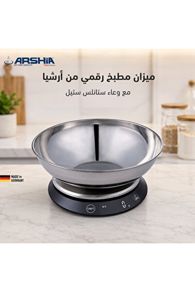 Arshia Arshia Digital Kitchen Scale with Detachable Bowl — Accurate Measureme...