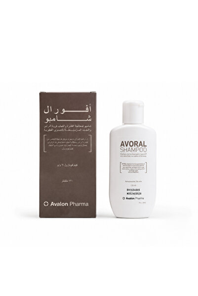 AVALON Avoral 2% Shampoo 120ml |   Aforal Avalon2% Shampoo 120ml