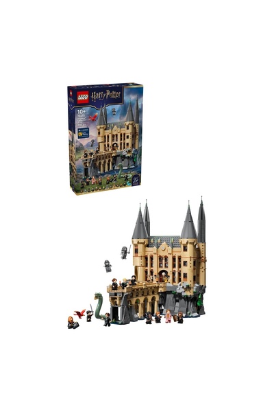 LEGO Κάστρο Χόγκουαρτς: Ανατολικό Τμήμα