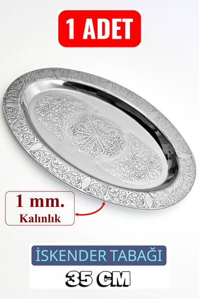 Binbir Trend Oval Krom Çelik İskender ve Servis Tabağı – Otantik İşlemeli, 35 cm