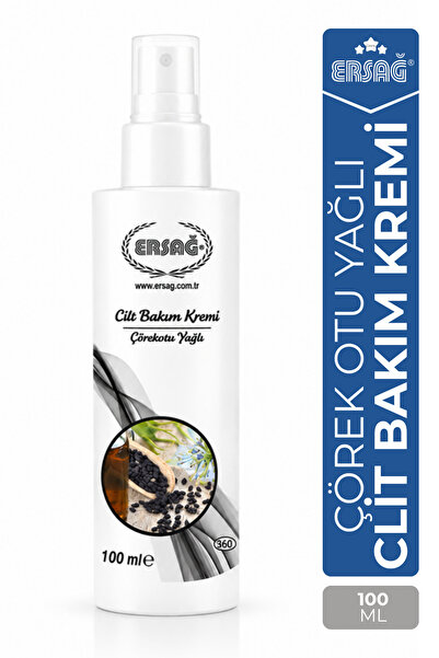 Ersağ Cilt Bakım Kremi 100 ML - Çörekotu Yağlı