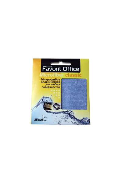 Favorit Lavetă din microfibră 25 x 25 cm, Favorit-F920020