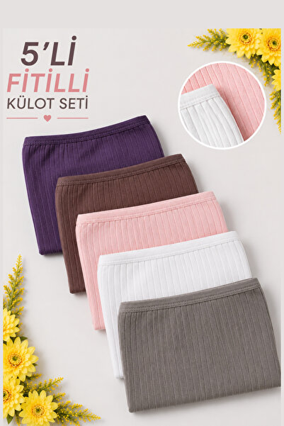macsoo Women's 5-Piece Corded Cotton Panties