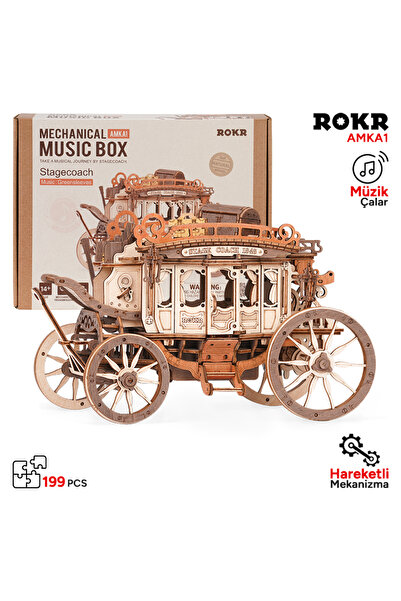 ROKR Puzzle 3D, Cutie muzicală Diligence, ROKR, Lemn, 199 piese