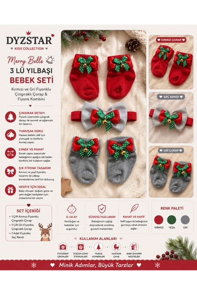 DYZSTAR Merry Bells 3-Piece New Year's Baby Accessory Set - Rattle Detailed B...