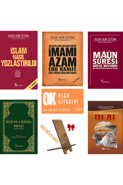 Yeni Boyut Yayınları İslam Nasıl Yozlaştırıldı - Maun Suresi - İmamı Azam Ebu...