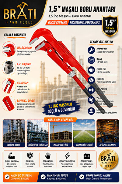 BRATİ HAND TOOLS مفتاح أنابيب بمقاس 1.5 بوصة مع مقبض