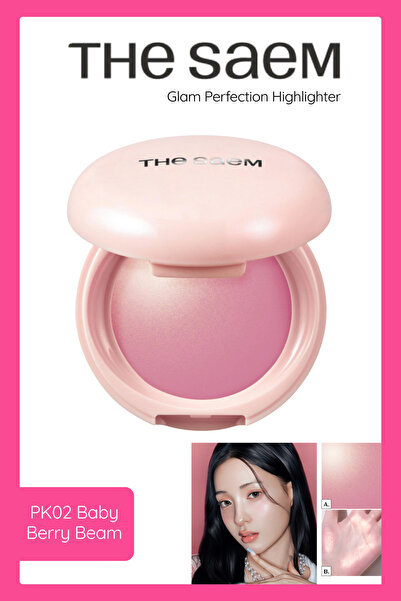 THE SAEM Glam Perfection Baked Highlighter / Intense Shine Illuminator - Pk02...