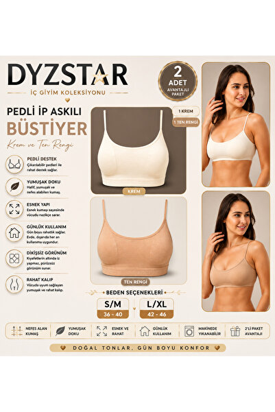 Generic Brand Women's Padded Strapless Cream and Skin Color Bustier 2-Pack Da...