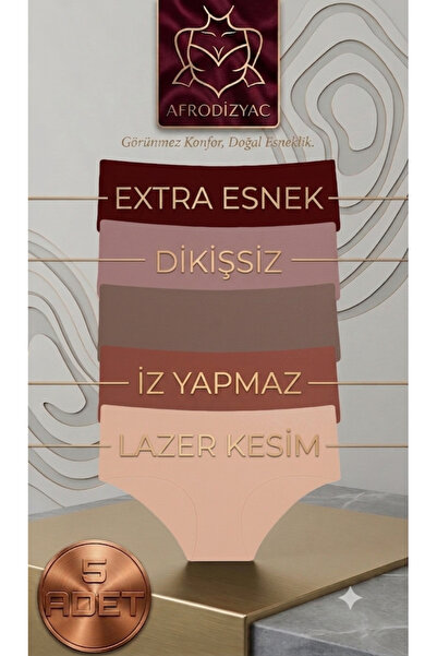 Afrodizyac 5!I سراويل داخلية بدون درزات عالية الخصر ومقطوعة بالليزر ومرنة للغ...