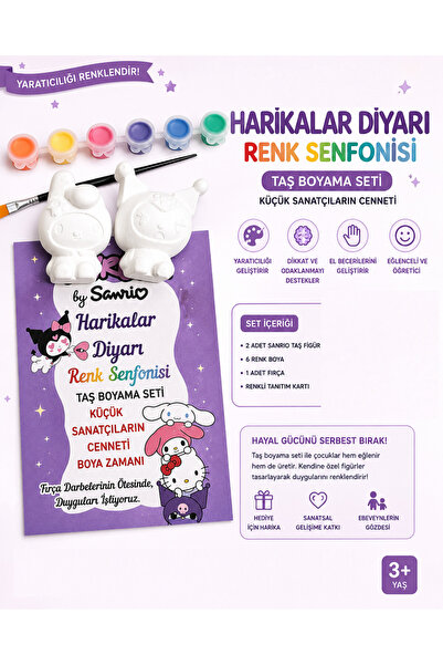 Luxmon Kuromi Karakter Taş Boyama 3D Eğitici Boyama Set 2 Adet