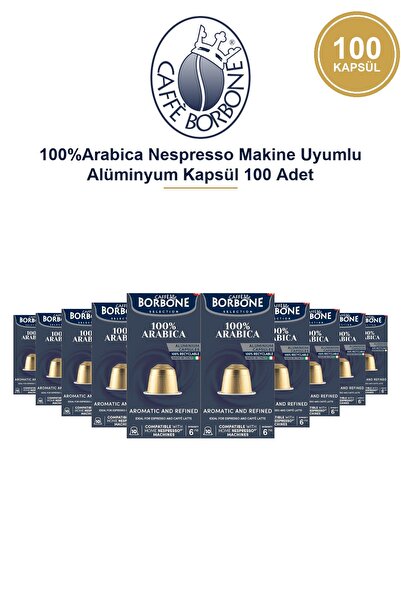 Caffe Borbone كبسولات ألومنيوم متوافقة مع ماكينة نسبرسو أرابيكا 100% 100 قطعة
