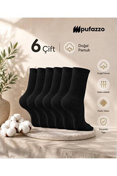 PUFAZZO Set de 6 șosete sportive de tenis unisex negre - bumbac natural, fără...