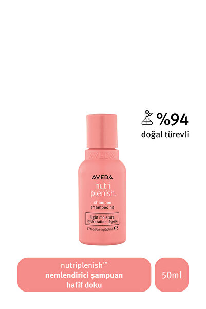 Aveda نوتريبلينيش خفيف شامبو مرطب 50مل