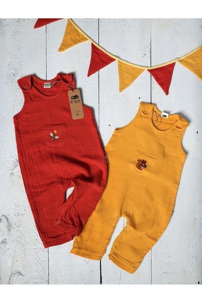 Be'Calm Muslin 100% Organic Cotton - Unisex Baby - Long Jumpsuit - Pocketed with Squirrel Embroidery - Snap Fasteners - Mustard