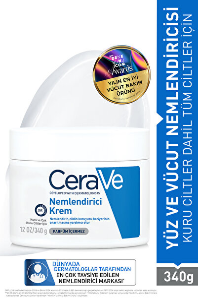 CeraVe 340гр Хидратиращ крем за лице и тяло с керамид и хиалуронова киселина ...