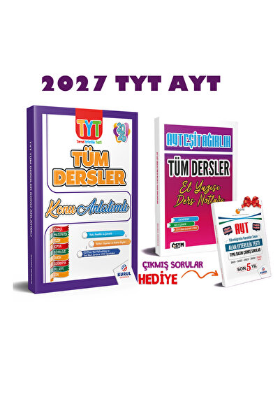 Kurul Yayıncılık 2027 TYT AYT Eşit Ağırlık Tüm Dersler Konu Anlatımlı 2'li Se...
