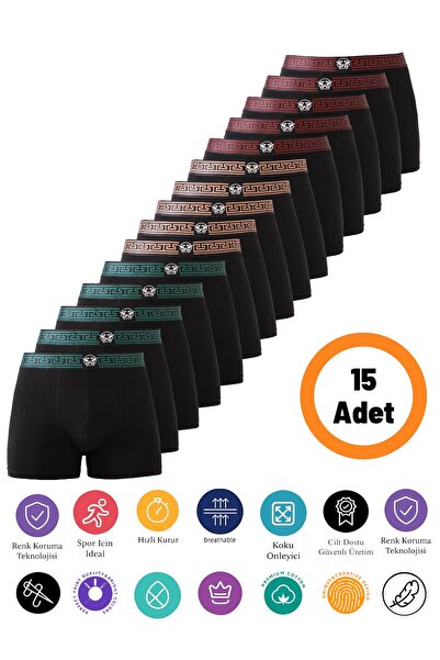 Premium Men's Boxer Cotton Lycra, Flexible Structure, Souvenir Classic Design