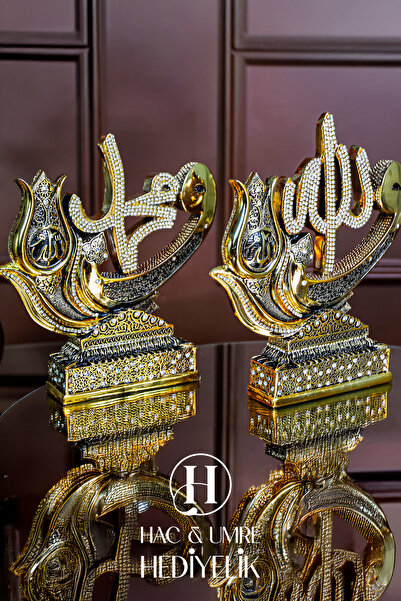 HUH Hac & Umre Hediyelik Gold Dekorasyon Lüks Hediyelik Aksesuar Biblo Dini I...