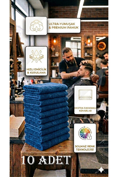 embays collection منشفة قطنية مقاس 50x90 سم (10 قطع)، منشفة حلاقين، منشفة صال...