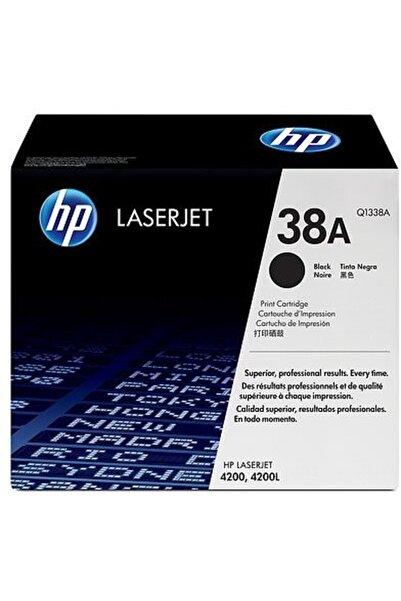 HP Toner laser Q1338A - Negru, 12.000 pagini
