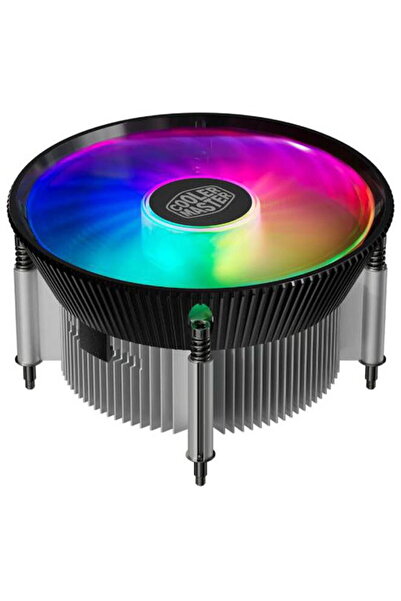 Cooler Master Cooler i70C LGA1700, aripioare din aluminiu cu iluminare RGB
