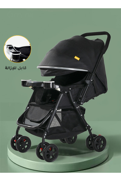 GOG Two-Way Baby Stroller, One-Click Fold, Lightweight, Large Canopy, Tray & ...