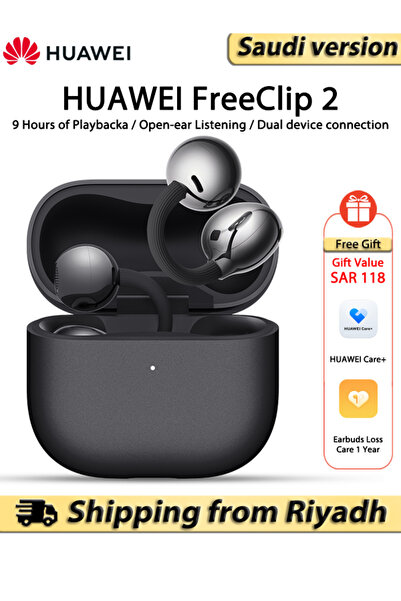 Huawei سماعات أذن لاسلكية فري كليب 2، سماعات بلوتوث، تصميم C-bridge، استماع م...
