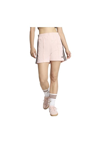 adidas Pantaloni scurți roz pentru femei FB SHORT KD3671
