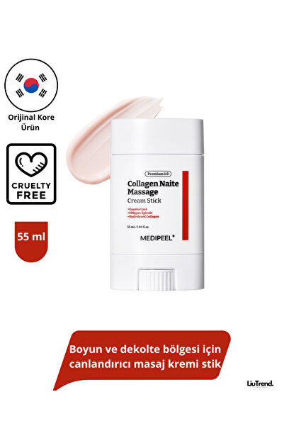 Medipeel Premium Collagen Naite Massage Stick 1.0 (55 ml) Revitalizing Massag...