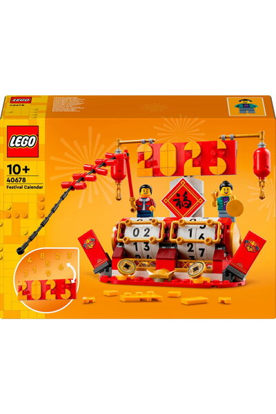 LEGO Seasonal Festival Calendar в„ў 40678 вЂ“ 345 piese 10+ ani