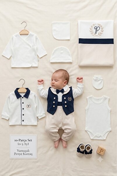 Pugi Baby طقم خروج مستشفى بيبي بوي 10 قطع عضوي 100% قطن