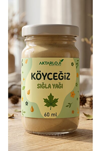 aktarloji 60 ml Köyceğiz Frankincense Oil / Edible / Pure (Daily Oil) Thick C...