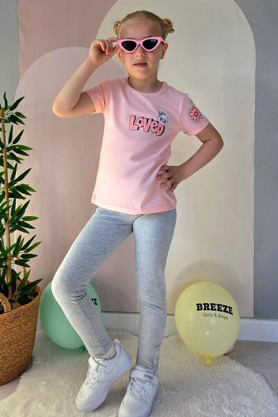 Breeze Set tajica sa zečićima i ljubavnom temom za devojčice od 4-8 godina - ...