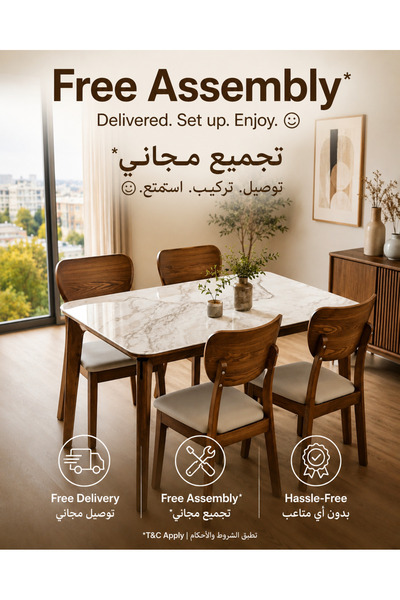 TrentonGCC طاولات طعام فاخرة من البورسلين مع 4 كراسي خشبية 130×80×75 سم