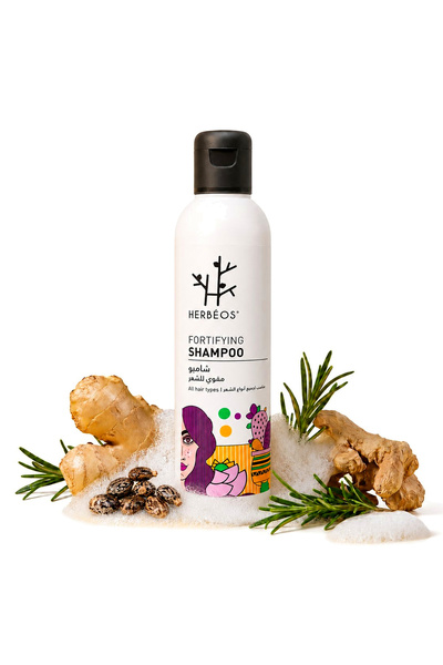 HERBÉOS STRONGER HAIR & LESS BREAKAGE — Tunisian Rosemary, Cress & Castor Oil...