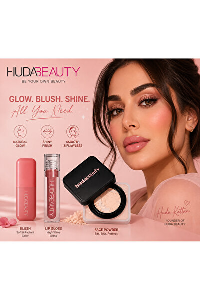 Huda Beauty مجموعة مكياج إيزي بايك: بودرة سائبة + ملمع شفاه - بومب شيل + أحمر...