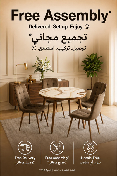 TrentonGCC طاولات طعام سيراميكية مستديرة مع مجموعة من 4 كراسي مخملية مقاس 90×...