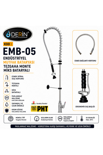 Derin صنبور المطبخ الصناعي، صنبور مرن بزنبرك EMB05