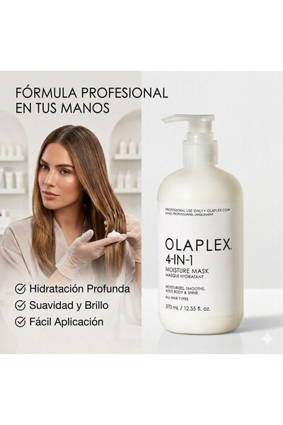 Olaplex اولابلكس قناع ترطيب الشعر 4 في 1 (370) مل