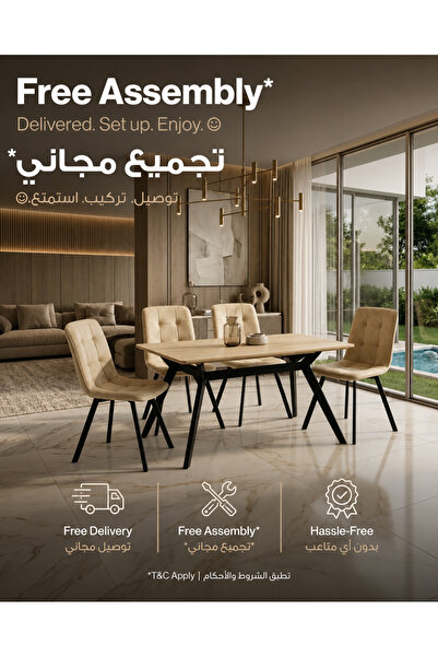 TrentonGCC طاولة طعام خشبية حديثة مع طقم 4 كراسي 130x80x75 سم