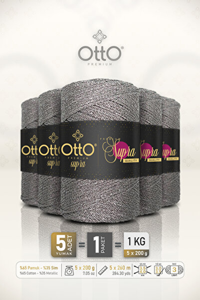 Otto خيط مكرامية فاخر - رمادي متوسط - عبوة من 5 قطع - 3 مم/200 جرام/260 متر -...