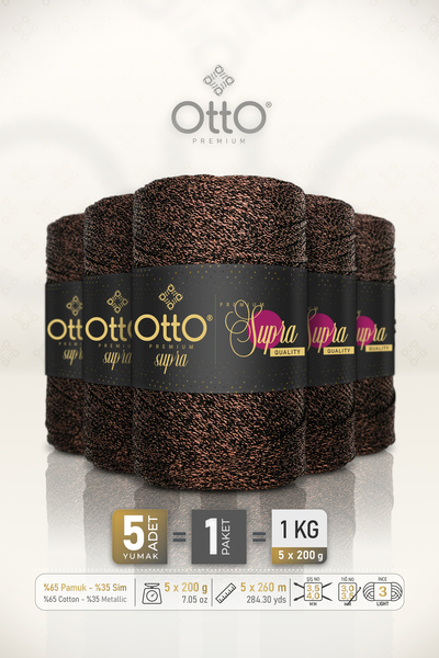 Otto Premium Silvery Supra - Brown - 5 Pack - 3Mm/200Gr/260M - Bag Accessory ...
