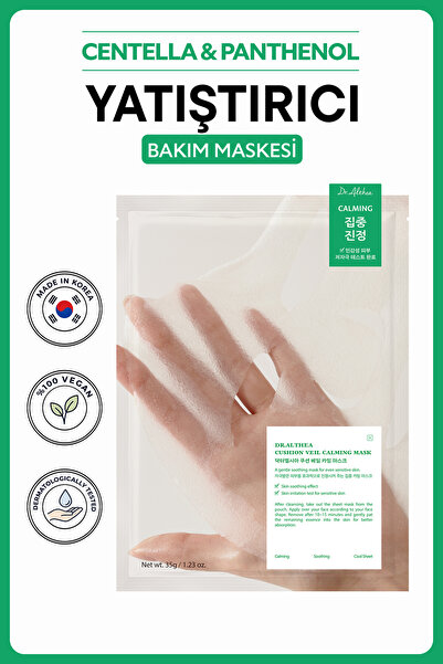 Dr.Althea Wholesale Dr.Althea Cushion Veil Calming Mask [35g*4ea]