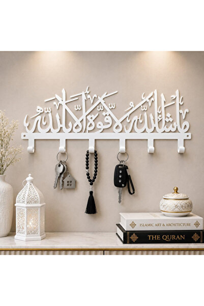 Slasa خط إسلامي من الأكريليك للتعليق على الحائط بتصميم ما شاء الله، مقاس 70×2...