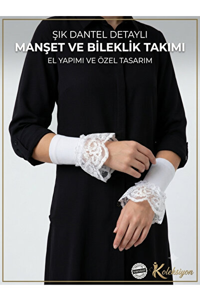 Generic Brand White Armband Sleeve Accessories 16